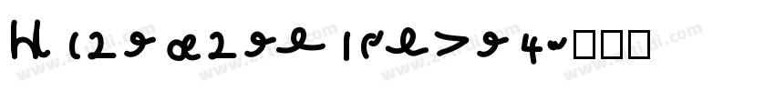 HisenseAlfabet字体转换