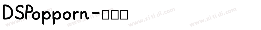 DSPopporn字体转换