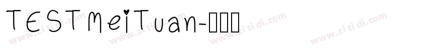 TESTMeiTuan字体转换