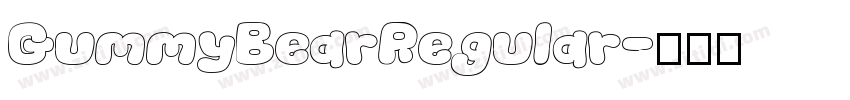 GummyBearRegular字体转换