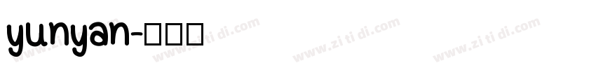 yunyan字体转换