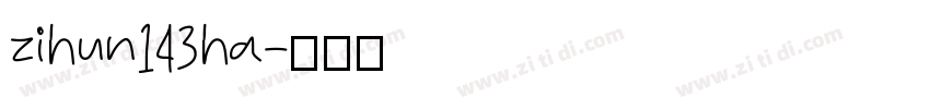 zihun143ha字体转换