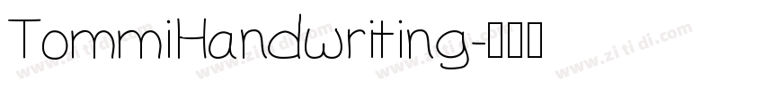 TommiHandwriting字体转换
