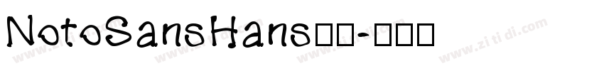 NotoSansHans字体字体转换