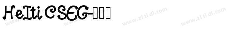 HeItiCSEG字体转换