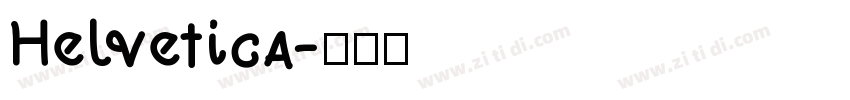 Helvetica字体转换
