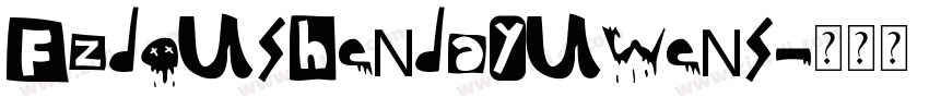 FZDouShenDaYuWenS字体转换