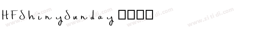 HFShinySunday字体转换