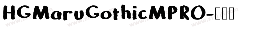 HGMaruGothicMPRO字体转换