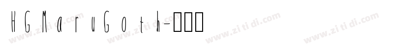 HGMaruGoth字体转换