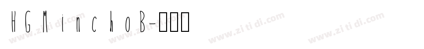 HGMinchoB字体转换