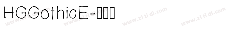 HGGothicE字体转换