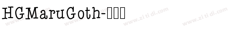 HGMaruGoth字体转换