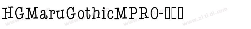 HGMaruGothicMPRO字体转换