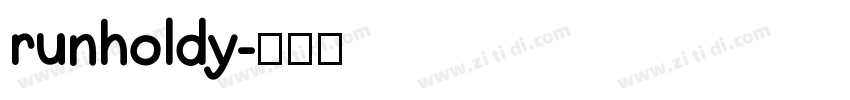 runholdy字体转换