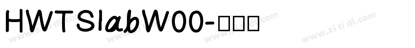 HWTSlabW00字体转换