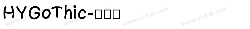 HYGoThic字体转换