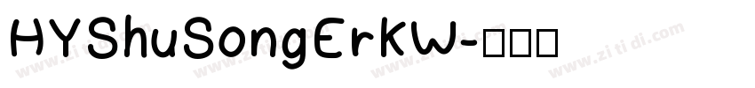HYShuSongErKW字体转换