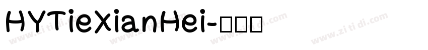 HYTieXianHei字体转换