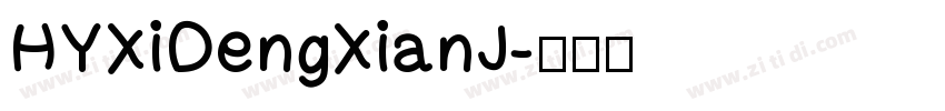 HYXiDengXianJ字体转换