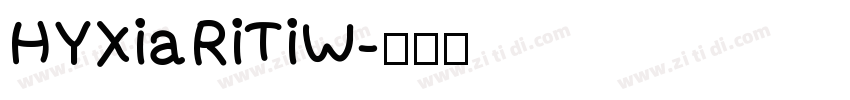 HYXiaRiTiW字体转换