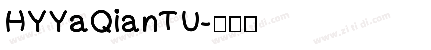 HYYaQianTU字体转换