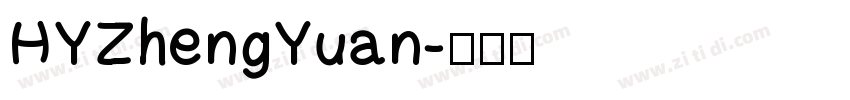 HYZhengYuan字体转换