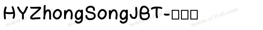 HYZhongSongJBT字体转换