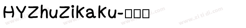 HYZhuZiKaKu字体转换