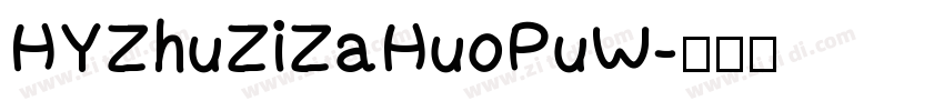 HYZhuZiZaHuoPuW字体转换