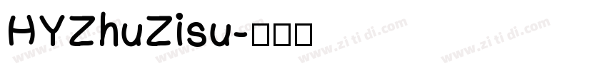 HYZhuZisu字体转换