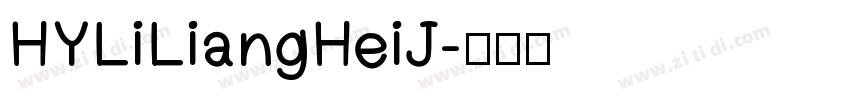 HYLiLiangHeiJ字体转换