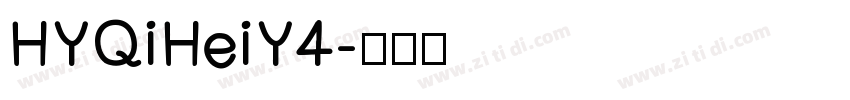 HYQiHeiY4字体转换