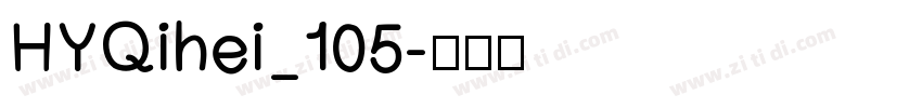 HYQihei_105字体转换