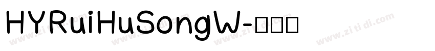 HYRuiHuSongW字体转换