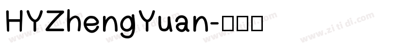 HYZhengYuan字体转换