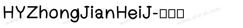 HYZhongJianHeiJ字体转换