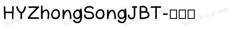 HYZhongSongJBT字体转换