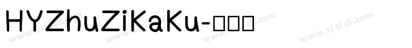 HYZhuZiKaKu字体转换