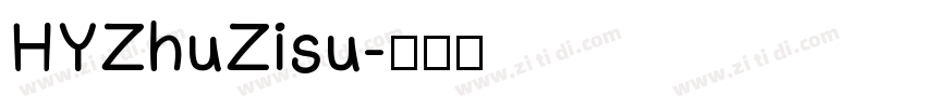HYZhuZisu字体转换