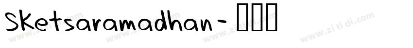 Sketsaramadhan字体转换