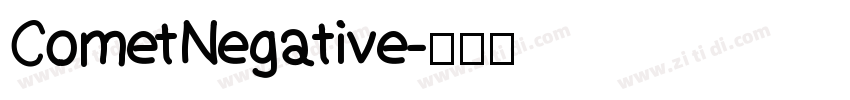CometNegative字体转换
