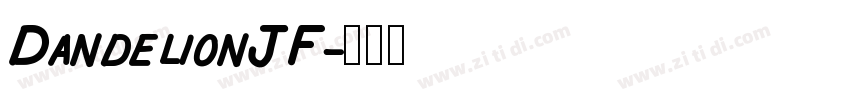 DandelionJF字体转换