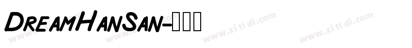 DreamHanSan字体转换