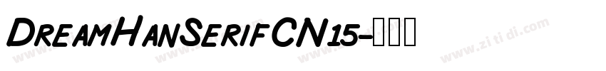 DreamHanSerifCN15字体转换
