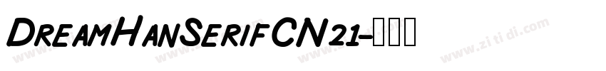 DreamHanSerifCN21字体转换
