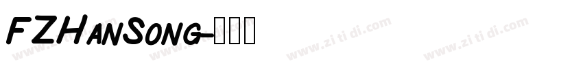 FZHanSong字体转换