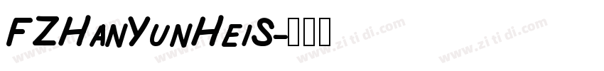 FZHanYunHeiS字体转换