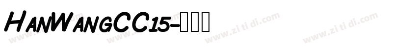 HanWangCC15字体转换