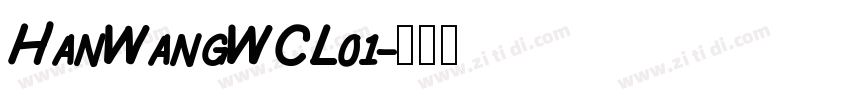 HanWangWCL01字体转换